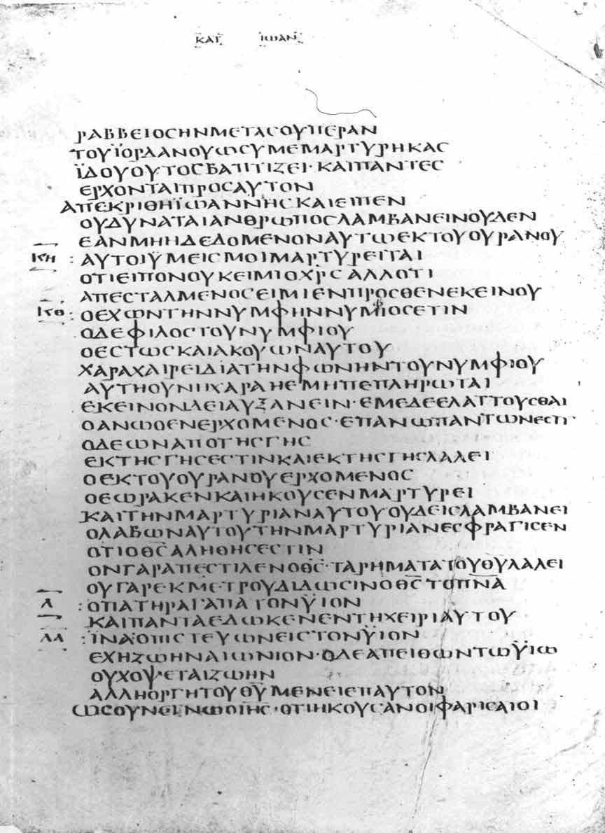 Johannes 3, Codex Bezae Cantabrigiensis