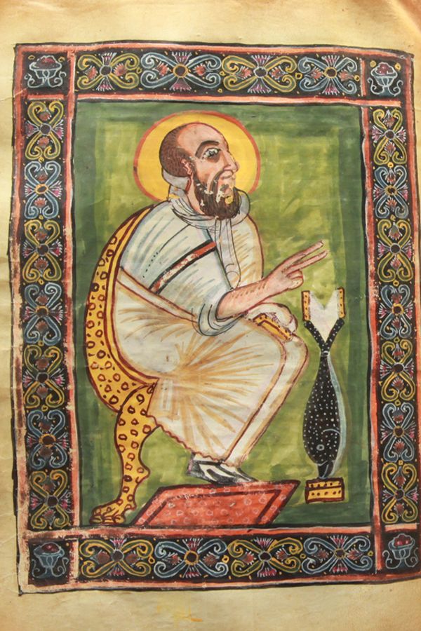 Verluchte pagina uit de Abba Garima-evangeliën (oudste Ge'ez-handschrift)
