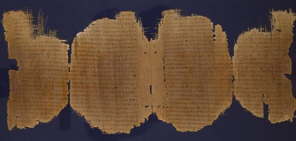 Papyrus 45 (Chester Beatty I), evangeliën