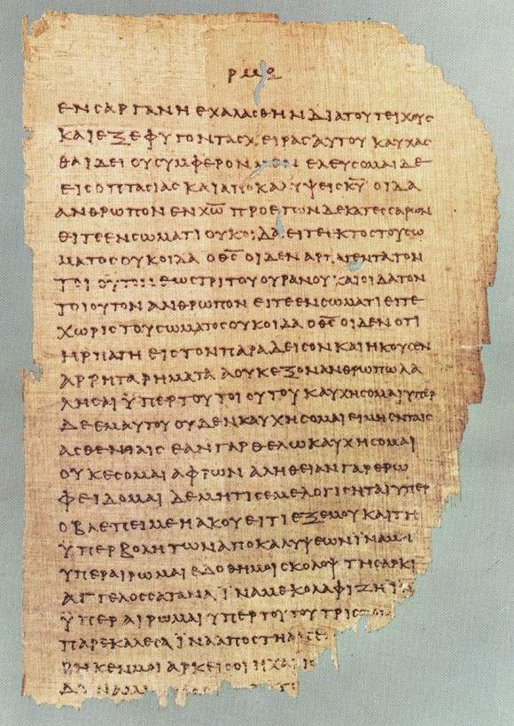 Papyrus 46 (Chester Beatty II), Paulus
