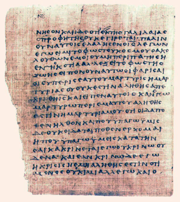 Bladzijde uit Papyrus 66 (Bodmer II)