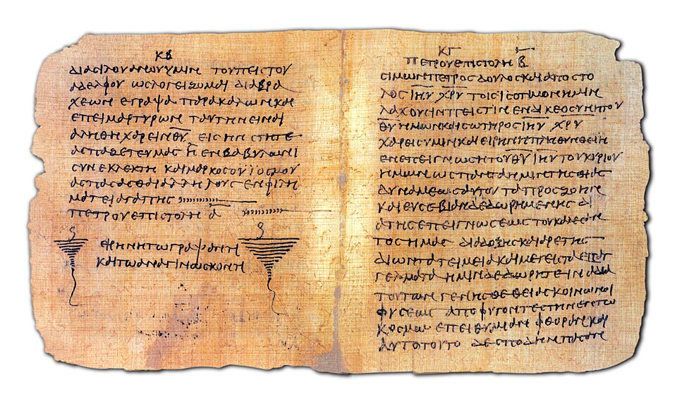 Papyrus 72 (Bodmer VIII), brieven van Petrus en Judas