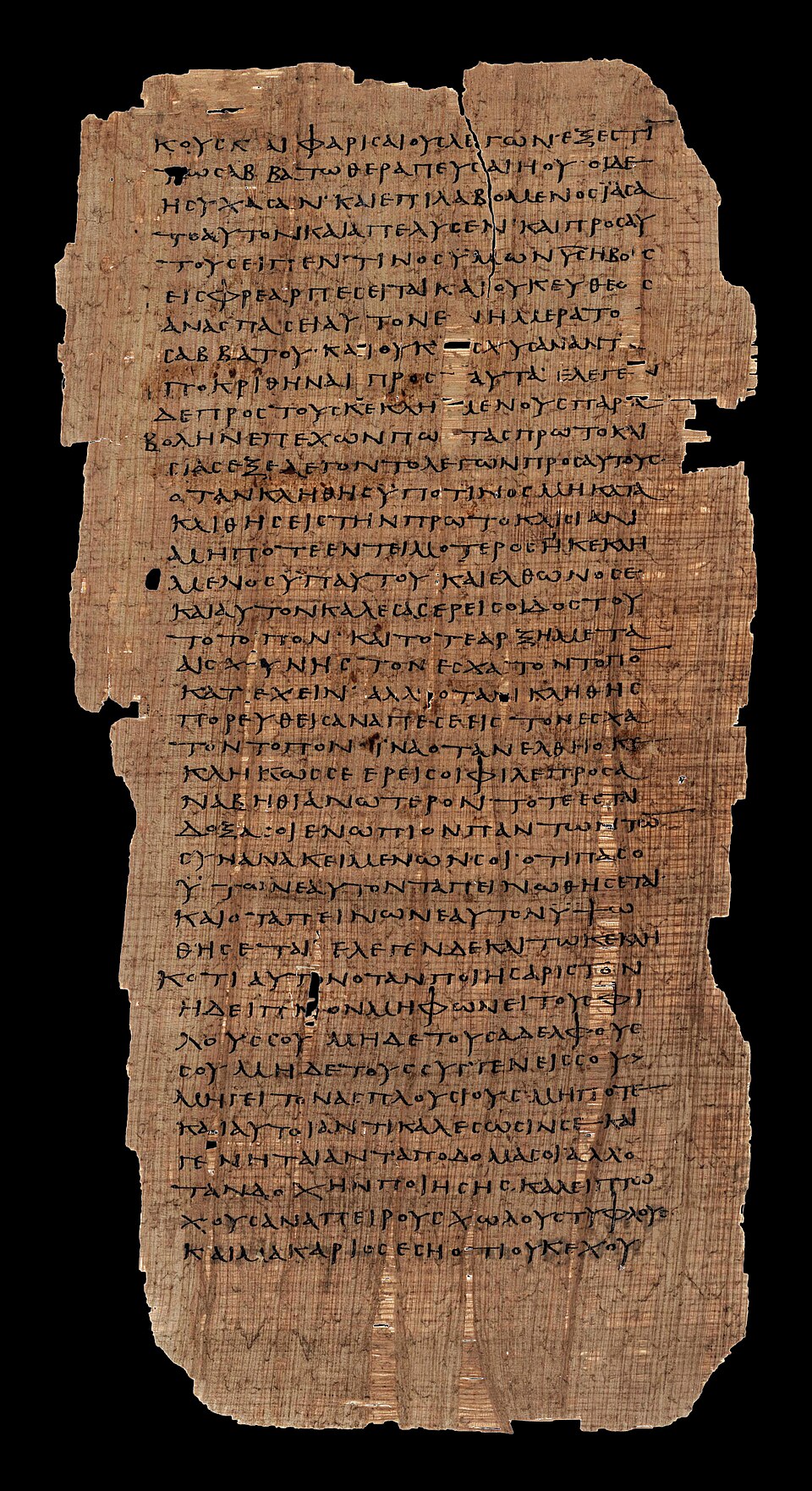 Papyrus 75, Lukas 14 (Bodmer XIV-XV)