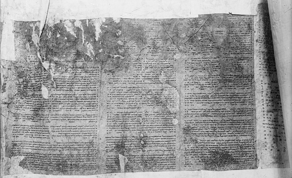 Detail van de Samaritaanse Pentateuch-rol