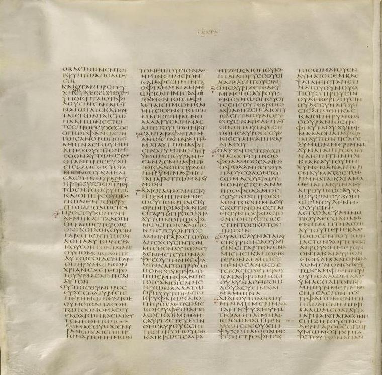 Mattheüs 6, Codex Sinaiticus (4e eeuw)