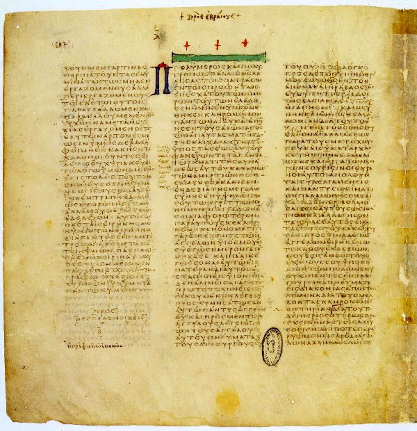 2 Thess.–Hebr., Codex Vaticanus (4e eeuw)